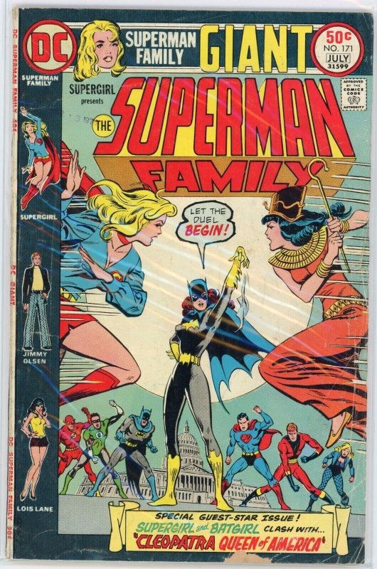 The Superman Family #171 (DC Comics, 1975), raw comic book in VG- 3.5 condition — front cover