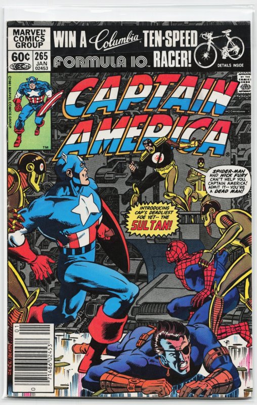 Captain America #265 (Marvel Comics, 1982), raw, ungraded comic book — front cover