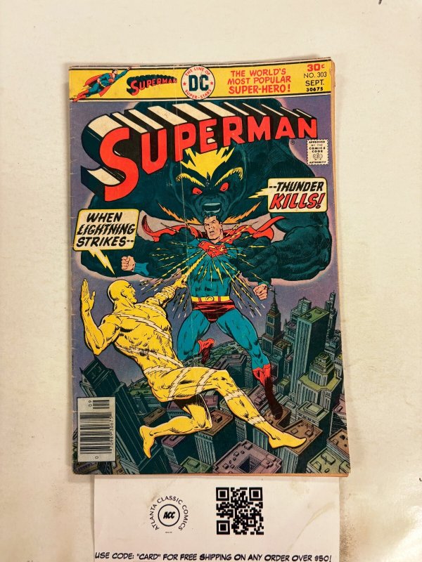 Superman #303 (DC Comics), raw comic book in GD condition — front cover