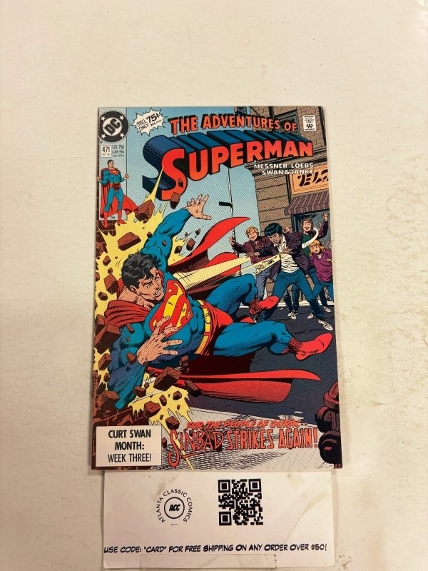 Adventures of Superman #471 (DC Comics, 1990), raw comic book in NM condition — front cover