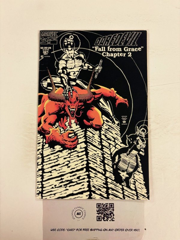 Daredevil #321 (Marvel Comics, 1993), raw comic book in VF condition — front cover