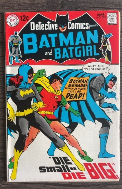 Detective Comics #385 (DC Comics, 1969), raw, ungraded comic book — front cover