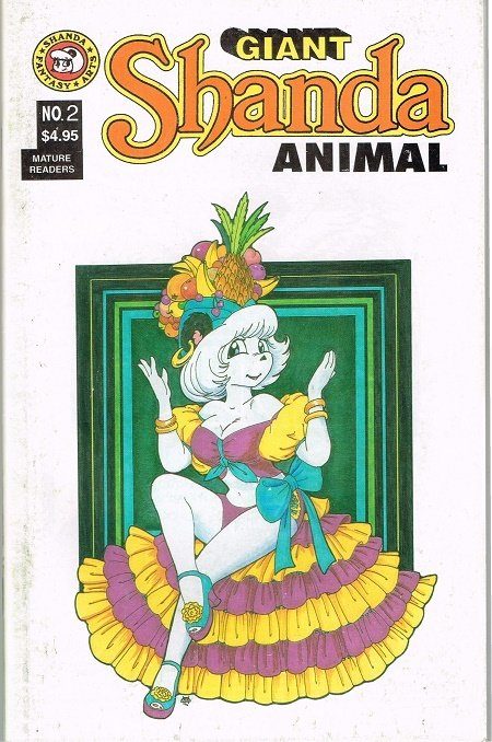 Giant Shanda Animal #2 (1996), raw, ungraded comic book — front cover