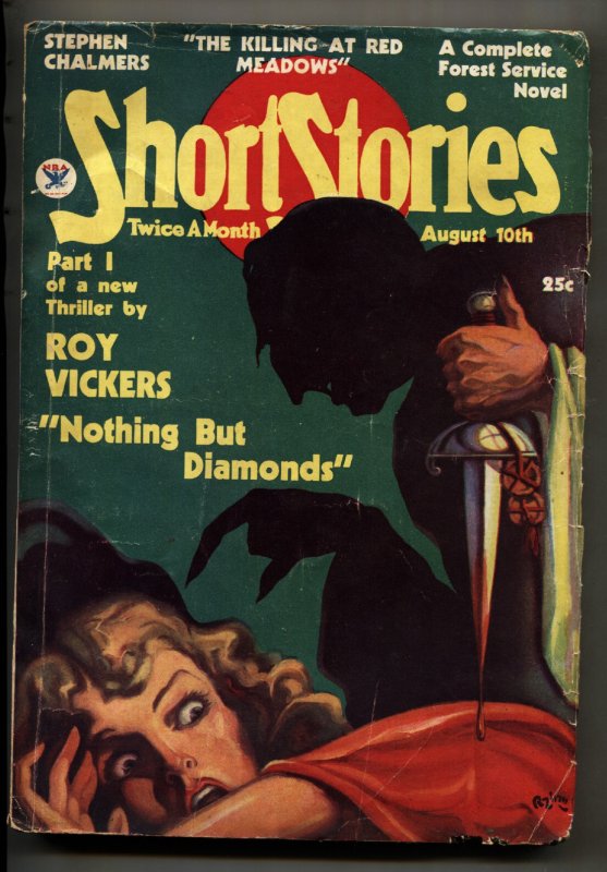Short Stories 8/10/1934 Weird Menace Horror Dagger Cover-Pulp Magazine, raw, ungraded comic book — front cover