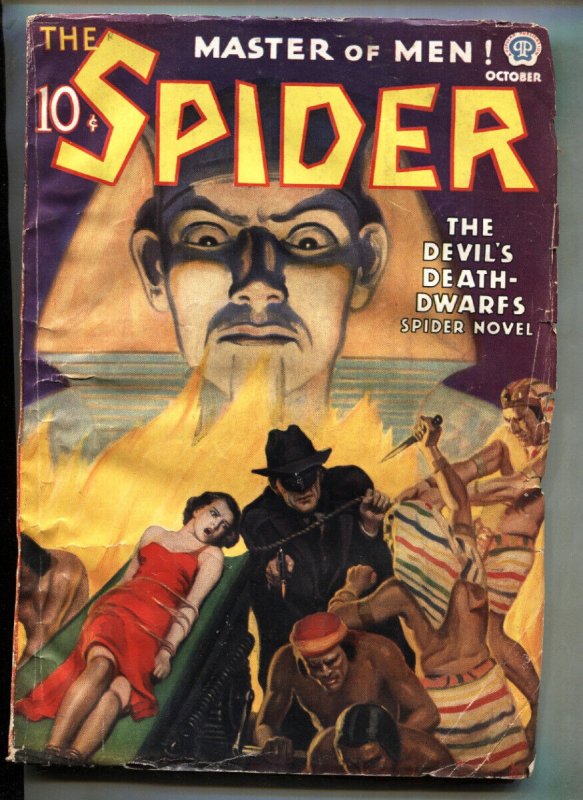 Spider 10/1936-Popular Pubs-John HOWITT-bondage Cover-HERO PULP-vg- (Popular Publications, 1936), raw, ungraded comic book — front cover