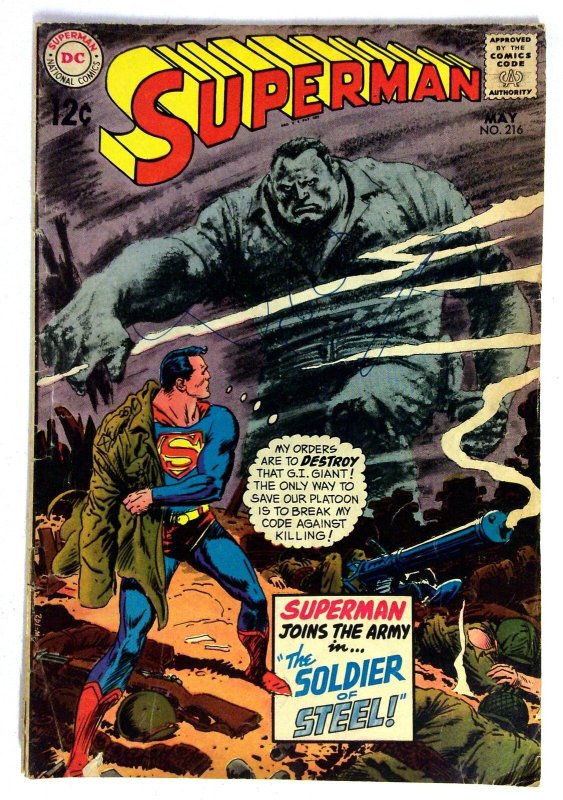Superman Family #216 (DC Comics, 1969), raw comic book in VG condition — front cover