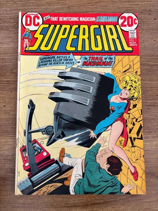 Supergirl #1 (DC Comics, 2005), raw comic book in VF/NM condition — front cover