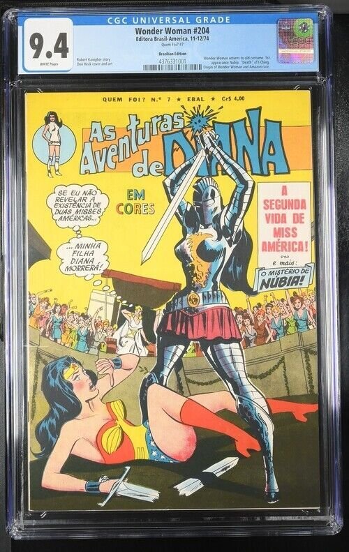 Wonder Woman #204 (DC Comics), CGC 9.4 graded comic book, Universal Blue label — front cover in its holder