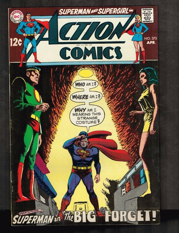 Action Comics #375 (DC Comics, 1969), raw comic book in 7.5 condition — front cover