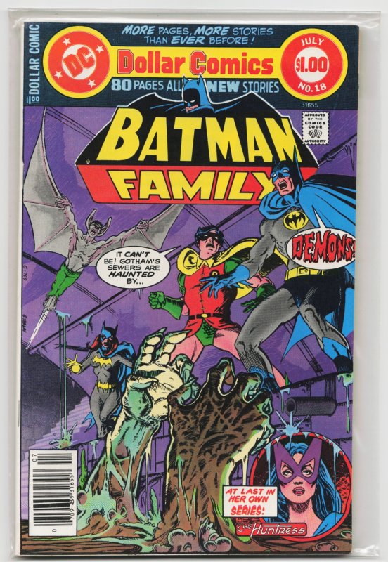 The Batman Family #18 (DC Comics, 1978), raw, ungraded comic book — front cover