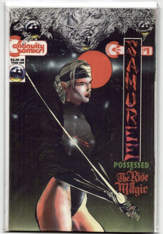 Samuree #1 (1993), raw, ungraded comic book — front cover