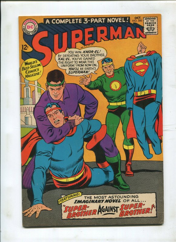 Superman #200 (DC Comics), raw comic book in 7.5 condition — front cover