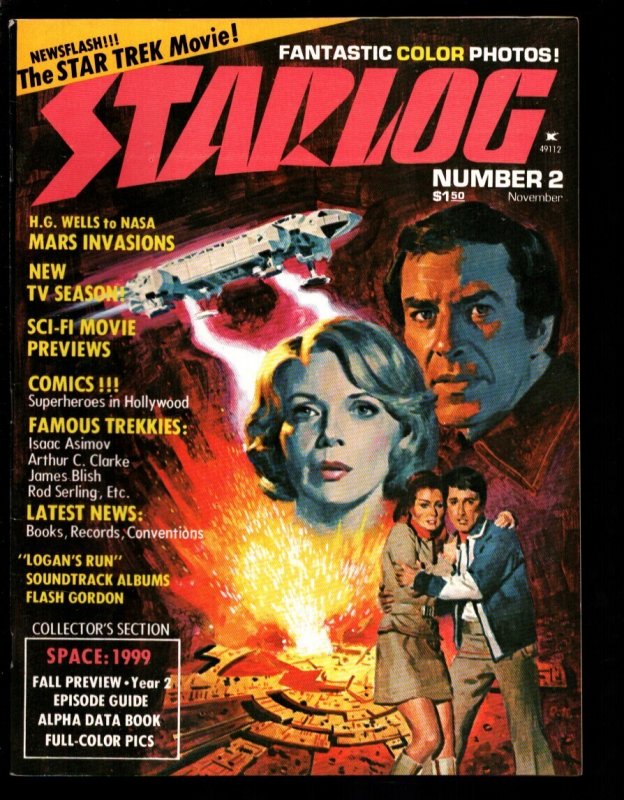 MAG: Starlog #2, raw comic book in VF condition — front cover