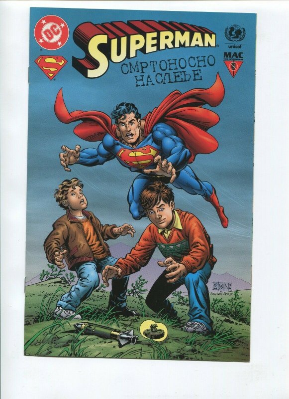 Unicef Superman Deadly Legacy (Nm-) 1996 Dennis O'neil Collection (1996), raw comic book in NM- condition — front cover