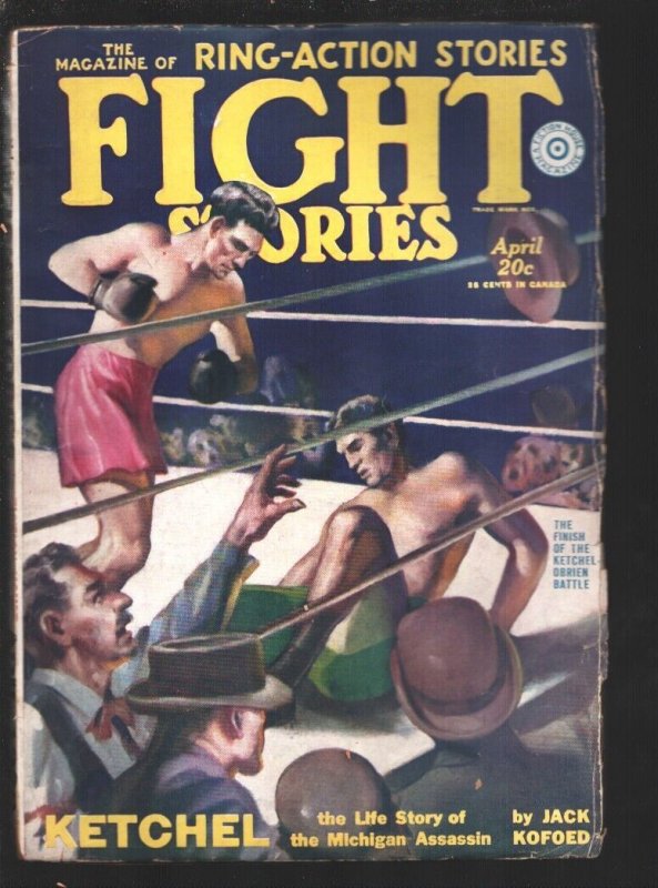 Pulp: Fight Stories #11, raw, ungraded comic book — front cover