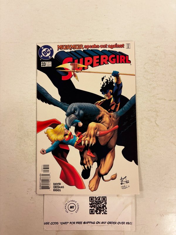 Supergirl #33 (DC Comics), raw comic book in NM condition — front cover