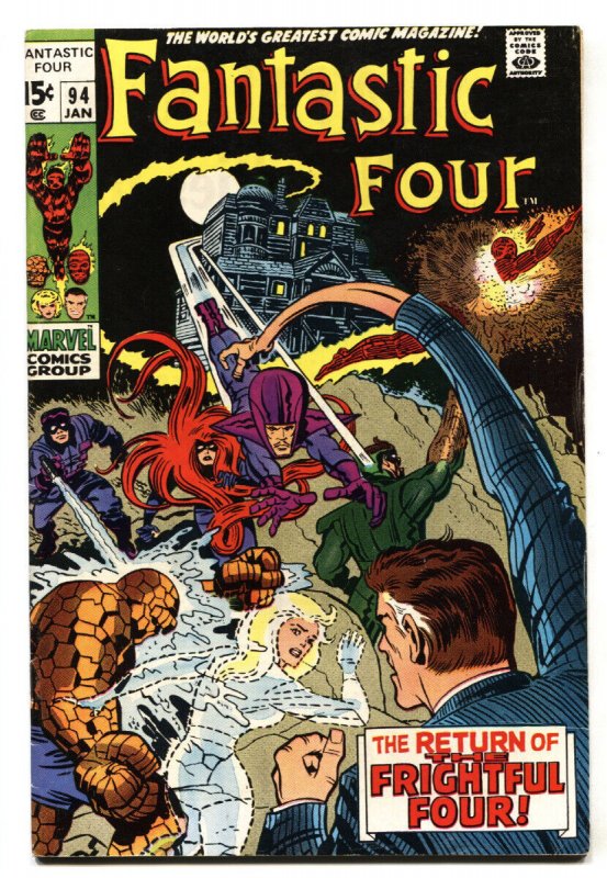 Fantastic Four #94 (Marvel Comics, 1970), raw comic book in FN/VF condition — front cover
