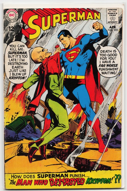 Superman #205 (DC Comics, 1968), raw, ungraded comic book — front cover