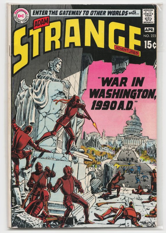 Strange Adventures #223 (DC Comics, 1970), raw, ungraded comic book — front cover