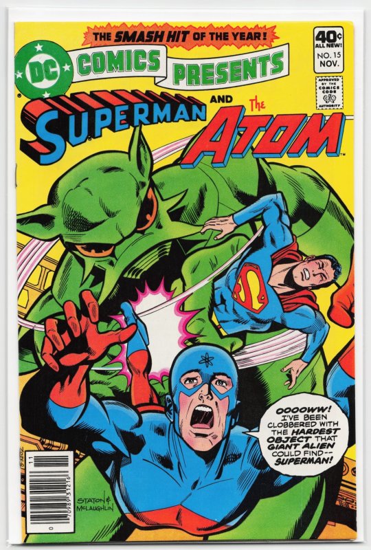 Presents #15 (DC Comics, 1979), raw, ungraded comic book — front cover
