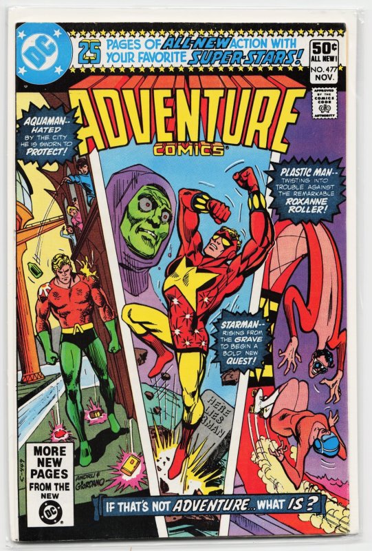 Adventure Comics #477 (DC Comics, 1980), raw, ungraded comic book — front cover
