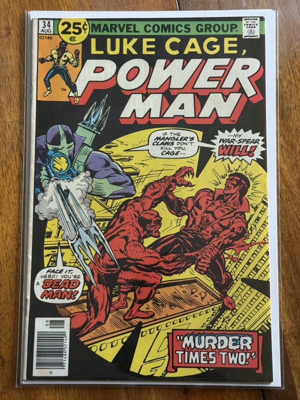 Luke Cage, Power Man #34 (Marvel Comics, 1976), raw comic book in FN+ 6.5 condition — front cover