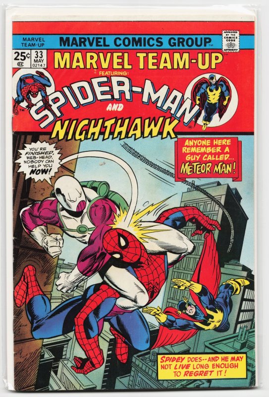 Marvel Team-Up #33 (Marvel Comics, 1975), raw, ungraded comic book — front cover