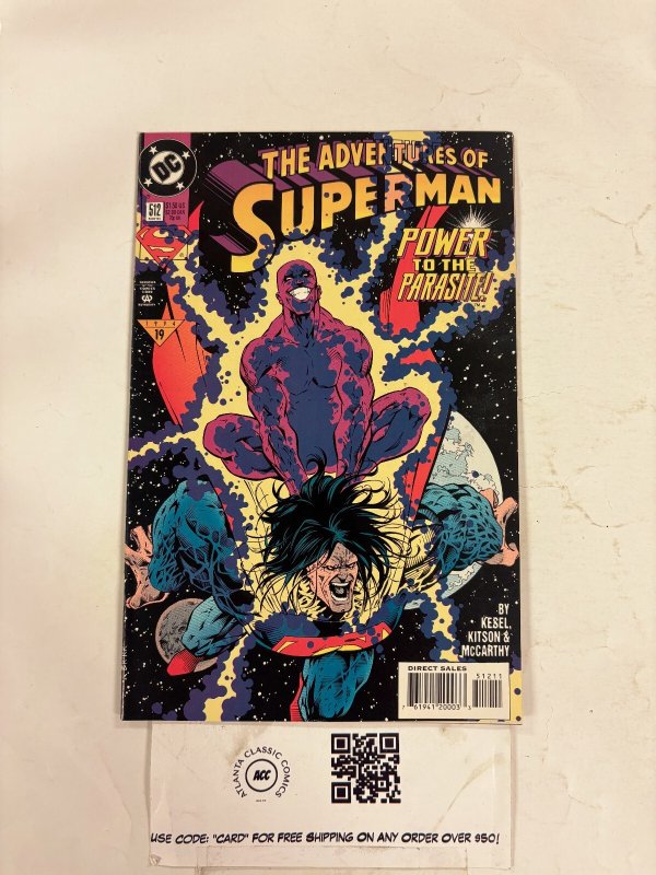 Adventures of Superman #512 (DC Comics), raw comic book in NM condition — front cover
