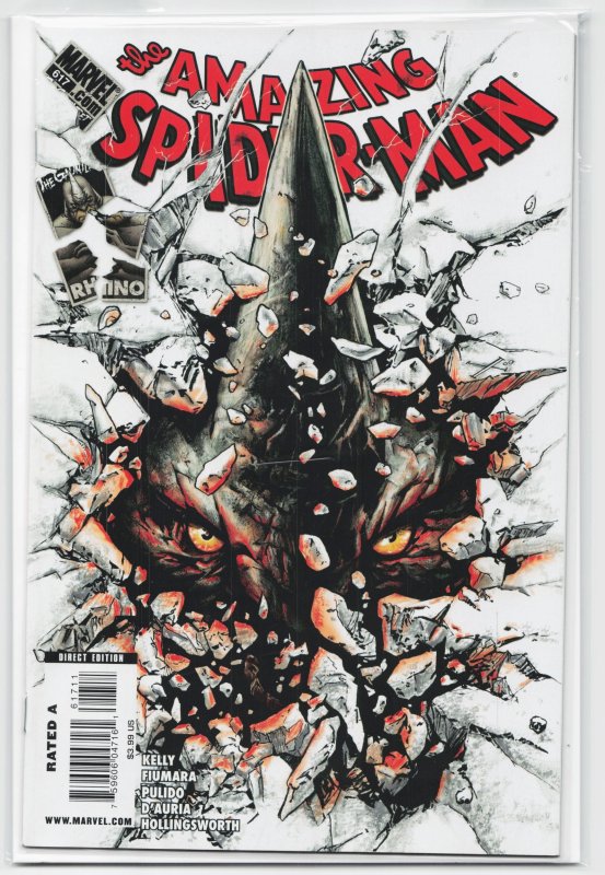 The Amazing Spider-Man #617 (Marvel Comics, 2010), raw, ungraded comic book — front cover