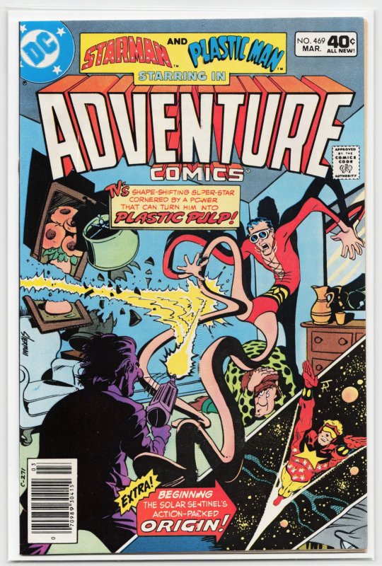 Adventure Comics #469 (DC Comics, 1980), raw, ungraded comic book — front cover