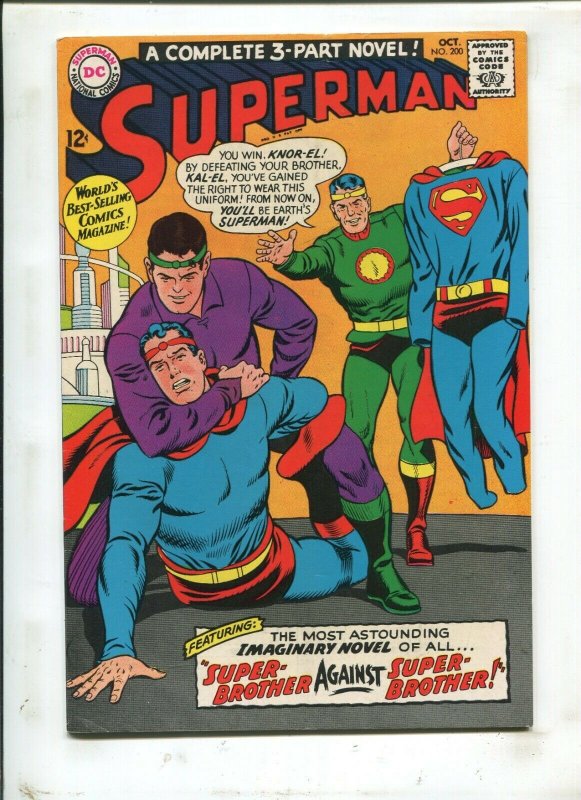 Superman #200 (DC Comics, 1967), raw comic book in 5.5 condition — front cover