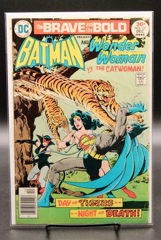The Brave and the Bold: Take 7 Steps to... Wipe Out #131 (DC Comics, 1976), raw, ungraded comic book — front cover