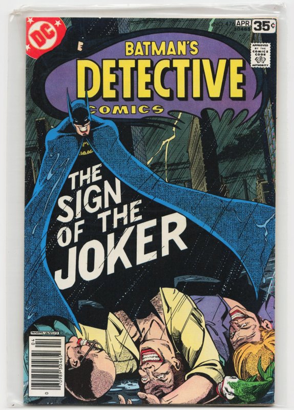 Detective Comics #476 (DC Comics, 1978), raw, ungraded comic book — front cover