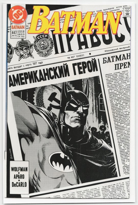 Batman #447 (DC Comics, 1990), raw, ungraded comic book — front cover
