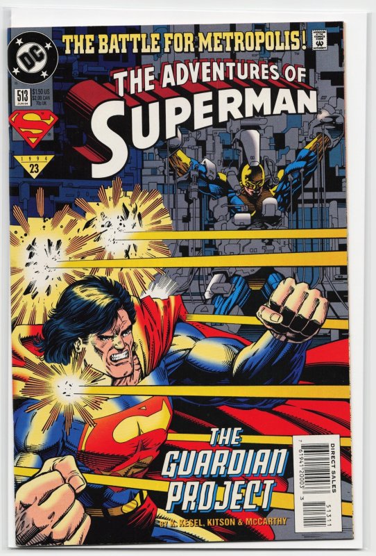 Adventures of Superman #513 (DC Comics, 1994), raw, ungraded comic book — front cover
