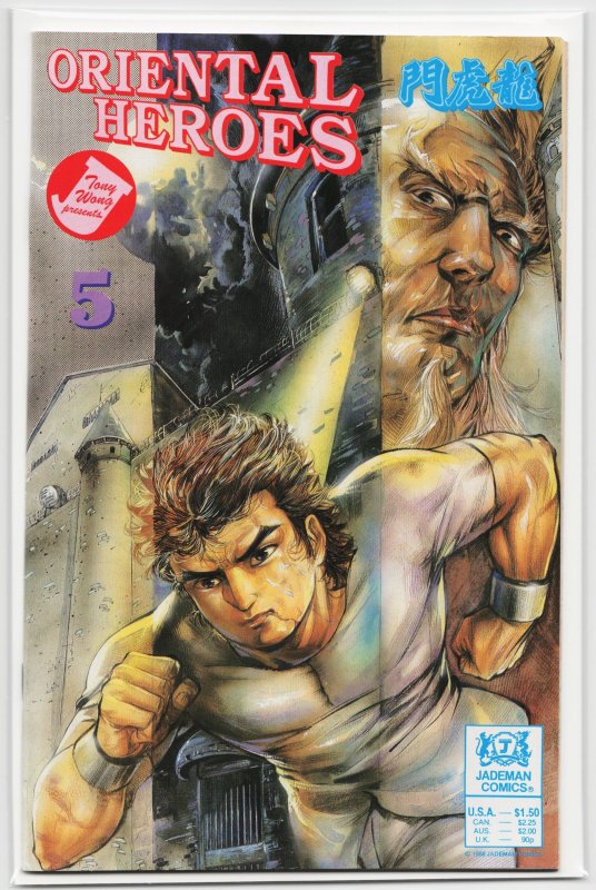 Oriental Heroes #5 (1986), raw, ungraded comic book — front cover