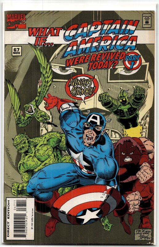 What If...? #67 (1994), raw, ungraded comic book — front cover