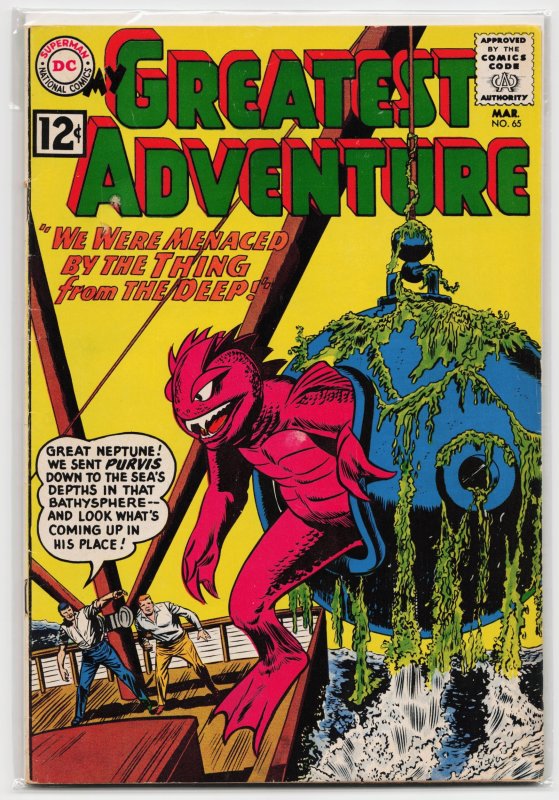 My Greatest Adventure #65 (DC Comics, 1962), raw, ungraded comic book — front cover