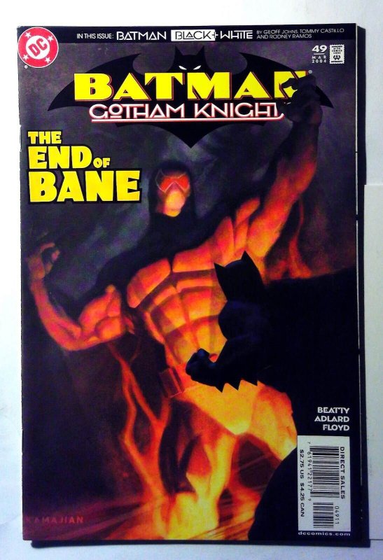 Batman Gotham Knights #49 (DC Comics, 2004), raw, ungraded comic book — front cover