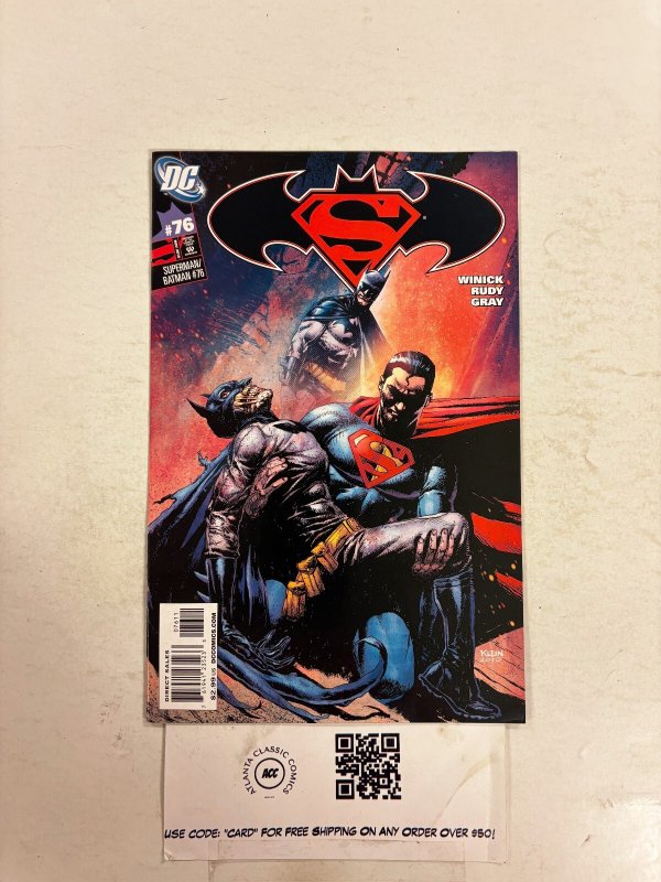 Superman Batman #76 (DC Comics), raw comic book in NM condition — front cover