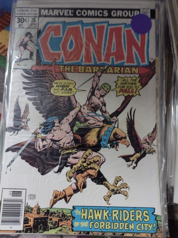 Conan the Barbarian #75 (Marvel Comics, 1977), raw, ungraded comic book — front cover