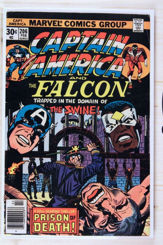 Captain America #206 (Marvel Comics, 1977), raw comic book in VF- 7.5 condition — front cover