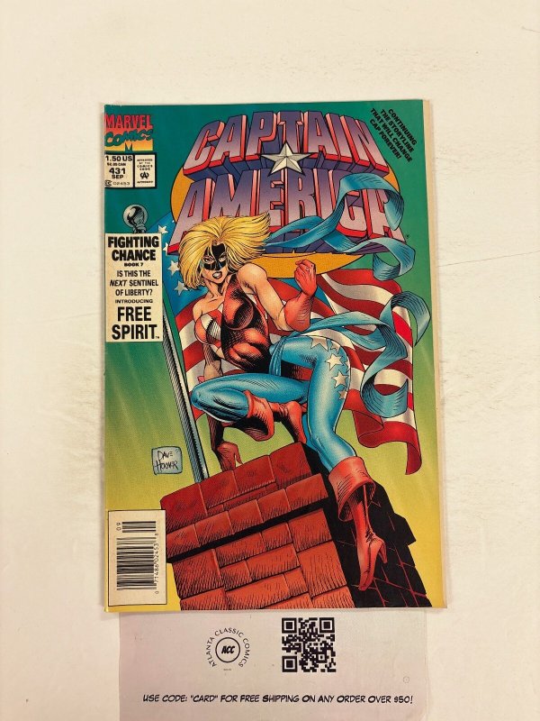 Captain America #431 (Marvel Comics), raw comic book in NM condition — front cover