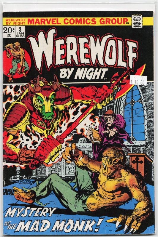 Werewolf by Night #3 (Marvel Comics, 1973), raw, ungraded comic book — front cover