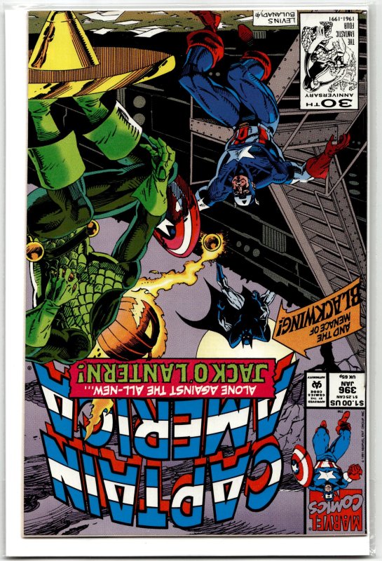 Captain America #396 (Marvel Comics, 1992), raw, ungraded comic book — front cover