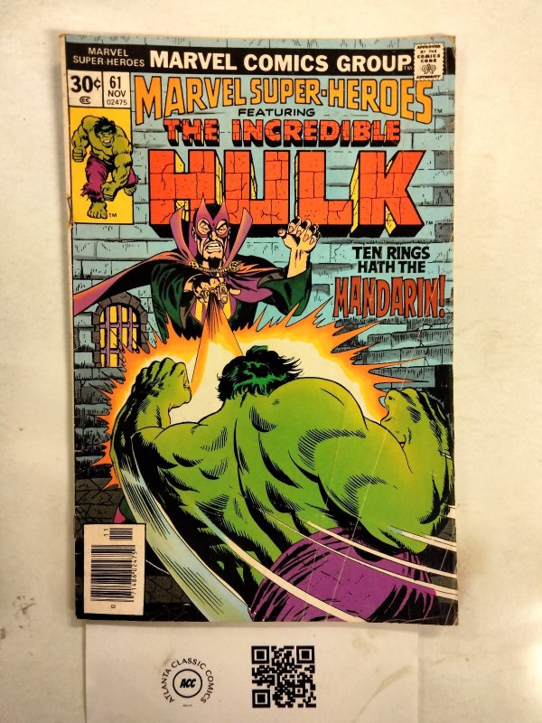 Marvel Super-Heroes #61 (Marvel Comics), raw comic book in VG condition — front cover