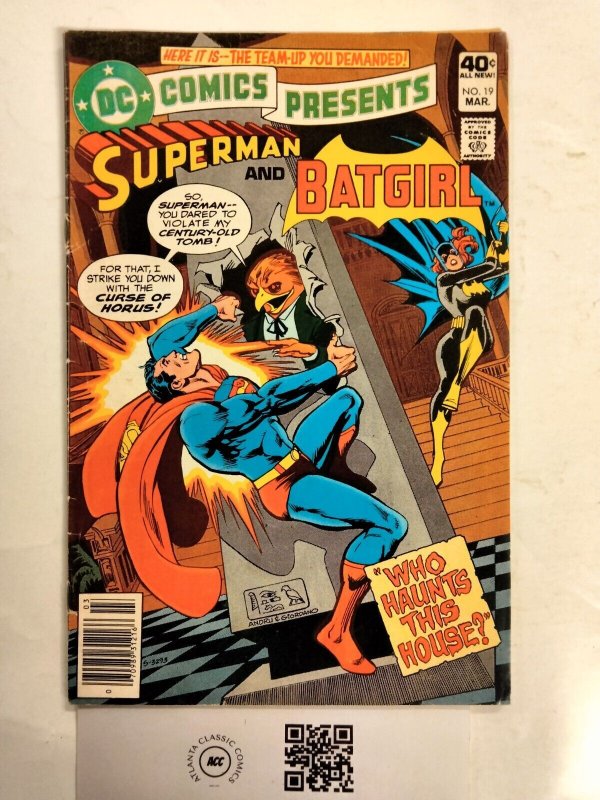 Presents #19 (DC Comics, 1989), raw comic book in VF- condition — front cover