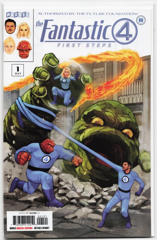 Fantastic Four: First Steps (2025) Fantastic Four (Marvel Comics, 2025), raw, ungraded comic book — front cover