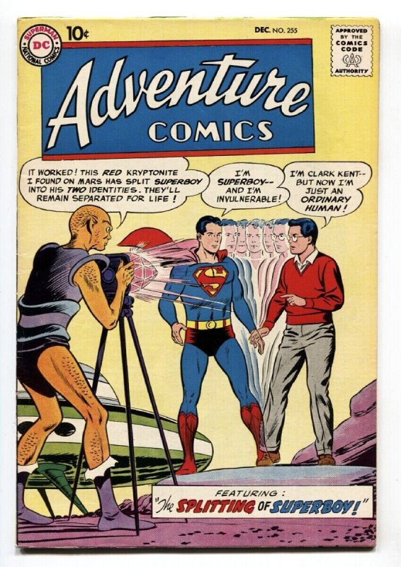 Adventure Comics #255 (DC Comics, 1958), raw, ungraded comic book — front cover