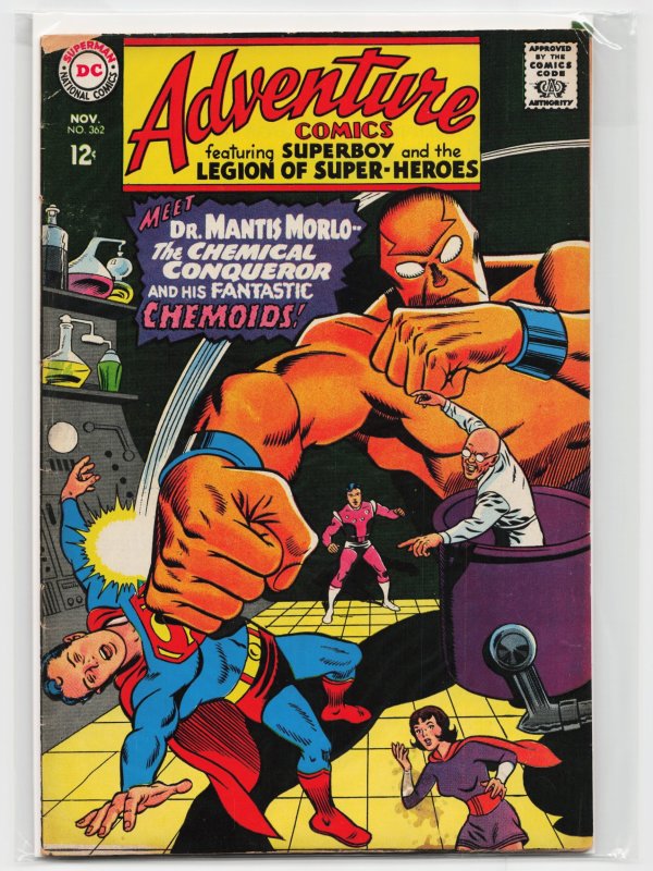 Adventure Comics #362 (DC Comics, 1967), raw, ungraded comic book — front cover